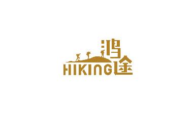 新城集团鸿途挑战赛第五季纪念刊